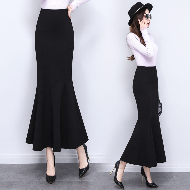 Black Long Skirt for Women, Spring and Summer 2026 New Style, Suit Material, Drapey, Elegant, Bodycon Fishtail Skirt, Long Skirt