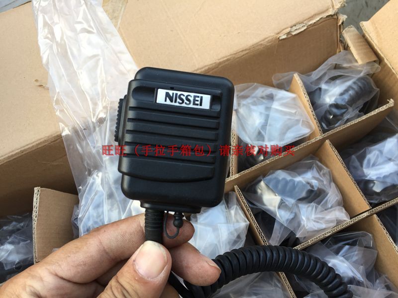 Đầu cắm micro MS-886x được đánh dấu bằng NISSEI là đầu hàng không 6 lõi. mic khong day shure