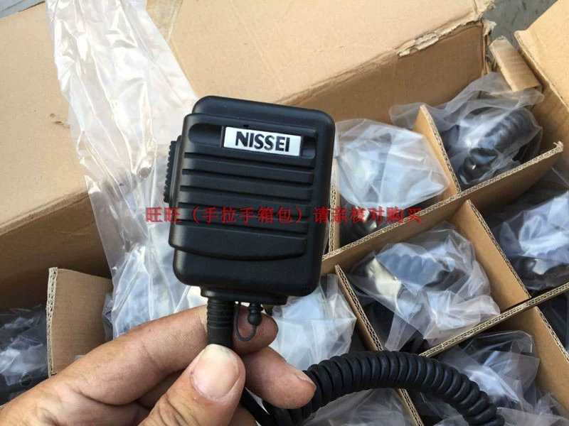 Đầu cắm micro MS-886x được đánh dấu bằng NISSEI là đầu hàng không 6 lõi.