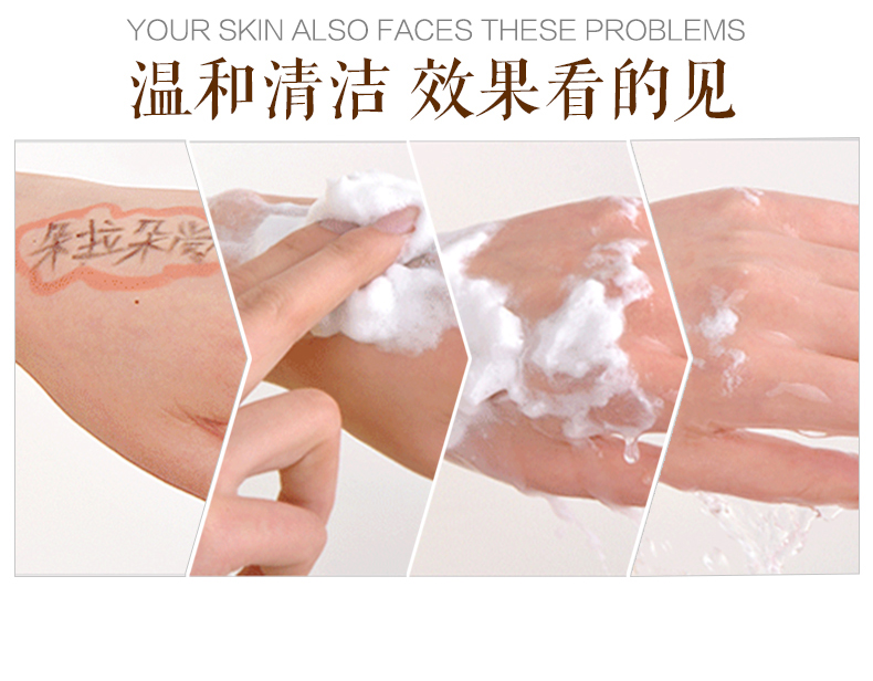 Dora Duo đi đến da gà handmade cơ thể xà phòng dịu dàng và mịn màng để da gà nang tóc sừng mùi hương xà phòng chăm sóc cơ thể vaseline dưỡng thể trắng da