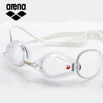 Made in Japan arena Ariana 4 times anti-fog professional goggles HD waterproof transparent swimming glasses men and women