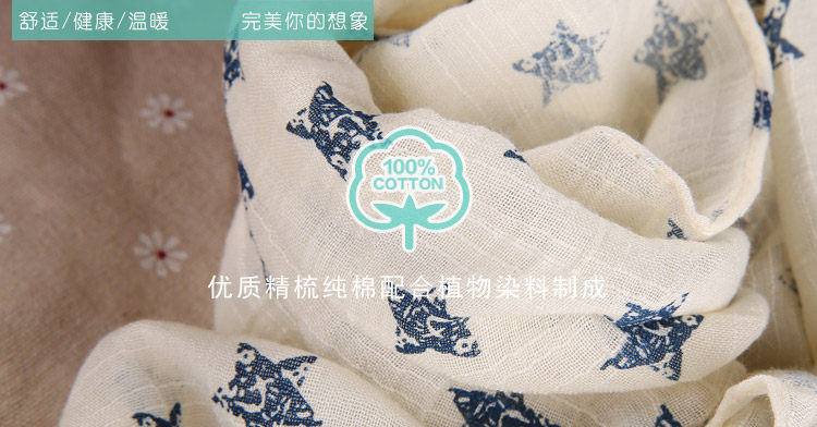 Echarpe enfant - Ref 2139012 Image 7