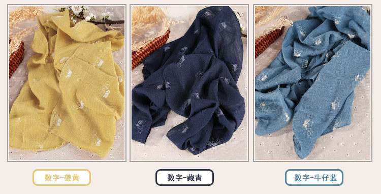 Echarpe enfant - Ref 2139012 Image 25