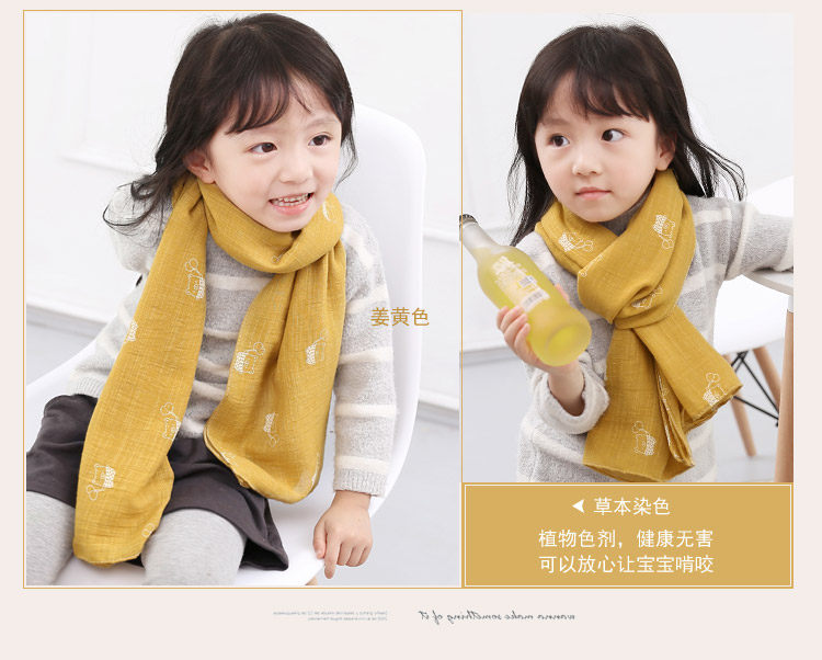 Echarpe enfant - Ref 2139012 Image 34