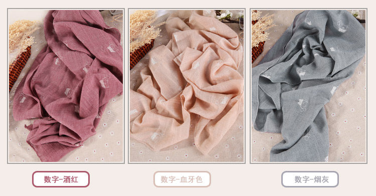 Echarpe enfant - Ref 2139012 Image 26