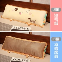 Непослушная лапша [холодное сиденье, плоский бархат]