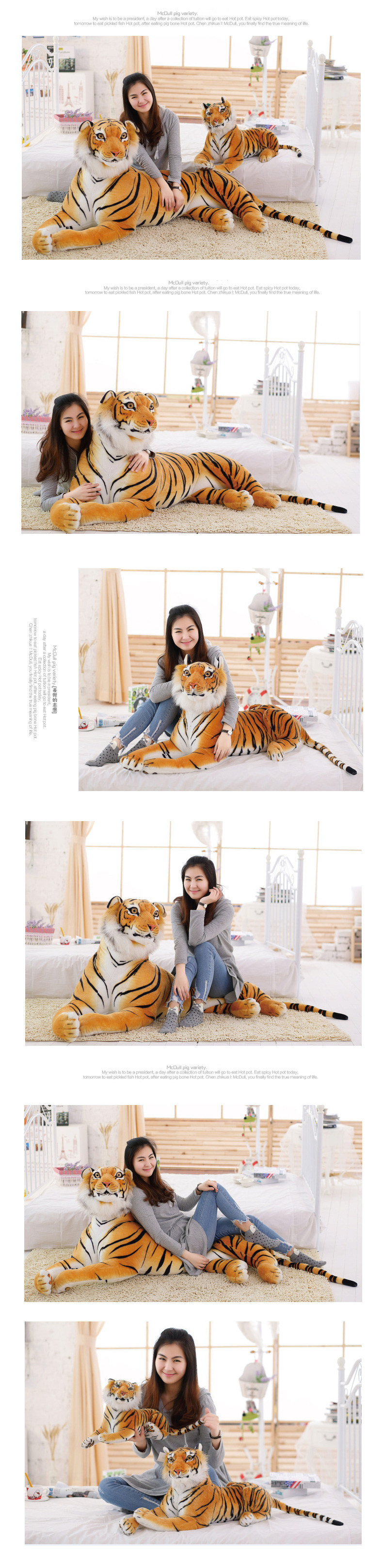 Мягкая игрушка 毛绒玩具仿真老虎公仔摆件布娃娃居家装饰可爱创意生日礼物 17083464