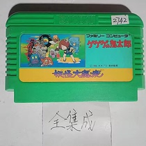 8-bit FC early game card 1 in 1