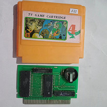 8-bit FC early fully integrated game card 1-in-1 Japanese intelligence Dragon Quest 4