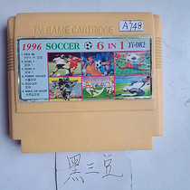 8-bit FC Early Black 3 Bean Game Card 6-in-1 Football Collection