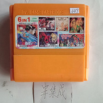 8-bit FC early semi-integrated game card 6-in-1 Devil’s Story Learning from the West