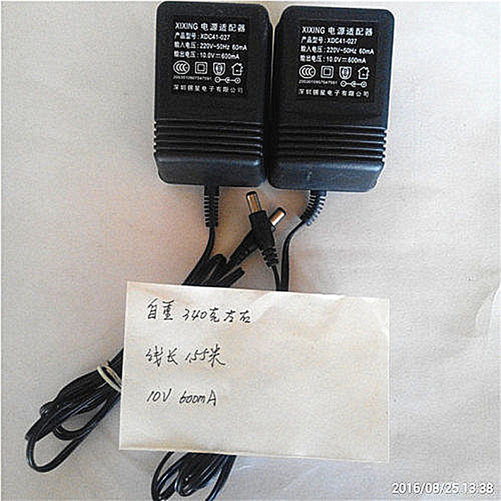 16-bit MD game console FC game console cable length 1 5 meters weight 340 grams 10V600mA modified large power transformer