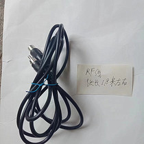 The RF line length of the early 8-bit FC game console is about 1.8 meters