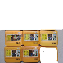 8-bit FC early fully integrated game cards all fully integrated Group 55 5 yuan per disc
