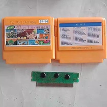 8-bit F early black 3 bean game card 43 in 1 top 8 card Red Fortress 30-player version