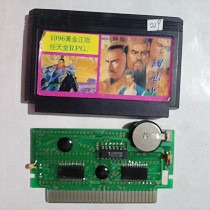 8-bit FC Early Game Card 1 in 1 Japanese 3 Zhiguo ZhiV