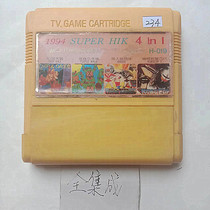 8-bit FC early fully integrated game card 4-in-1 Birdman RoboCop 4