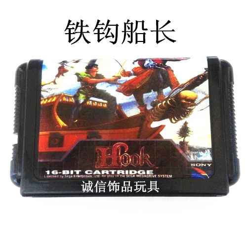 New Sega SEGA 16-bit MD Game card Captain Hook