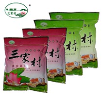 Sanjia Village West Lake lotus root powder Hangzhou specialty 560g instant original flavor middle-aged and old calcium four pack combination