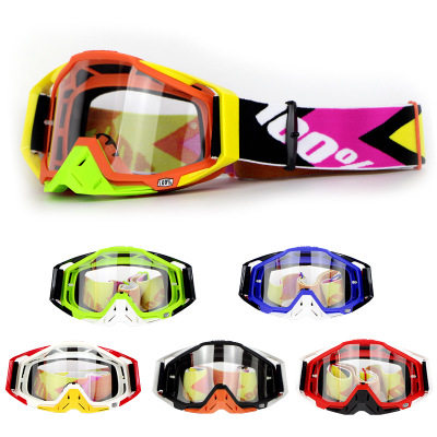 Percentile hale goggle cross-country goggle locomotive windproof goggle safety goggle goggle goggle
