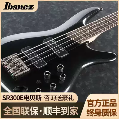 IBANEZ IBANEZ SR300 E electric BASS electric BASS active pickup four-string BASS guitar