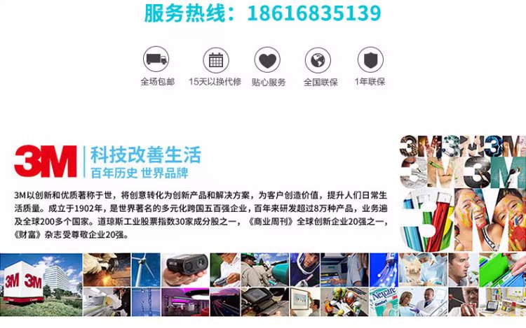 máy lọc không khí archer Máy lọc không khí 3M Mỹ KJEA3087 yên tĩnh bên cạnh khử trùng khói bụi formaldehyd máy lọc không khí bluestone