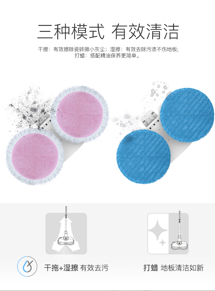 Robot lau nhà không dây thông minh điện lau nhà máy quét bụi cầm tay bobot của Mỹ robot hút bụi ecovacs deebot