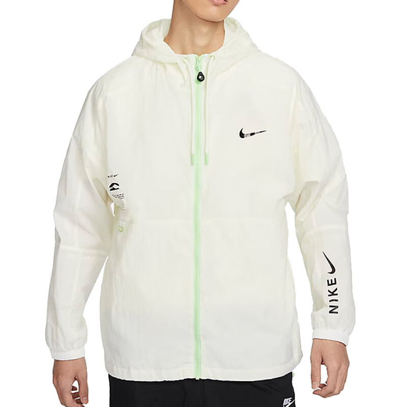 Nike Men's Hooded Woven Thin Sports Casual Breathable Jacket Hf6170-200-133