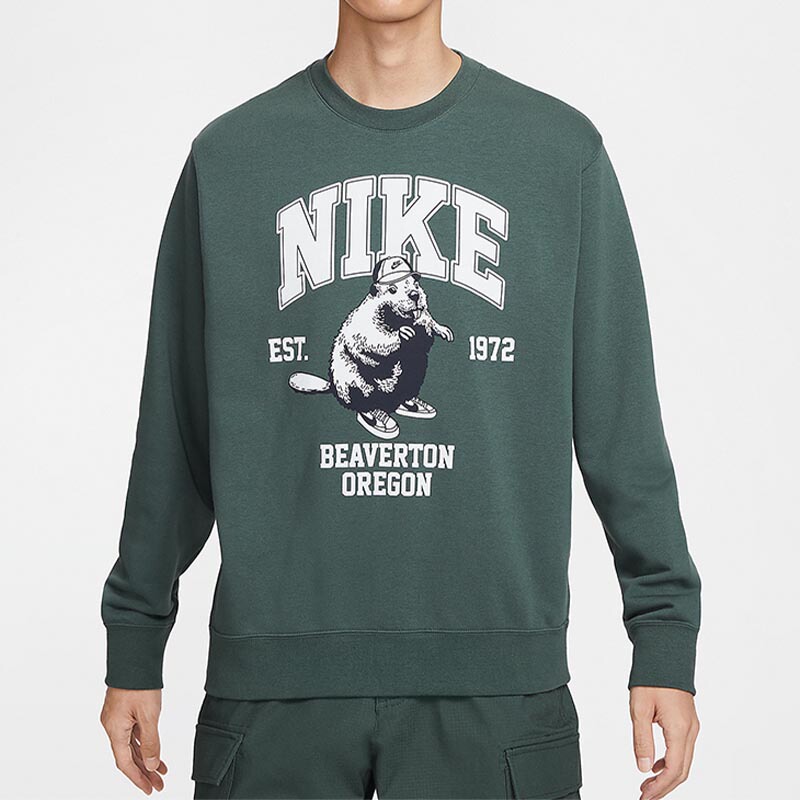 Nike Men's Round Neck Loose Knitted Sports Casual Breathable Long Sleeve Pullover Sweatshirt Hv1063-338 Nike Men's Round Neck Loose Knitted Sports Casual Breathable Long Sleeve Pullover Sweatshirt Hv1063-338