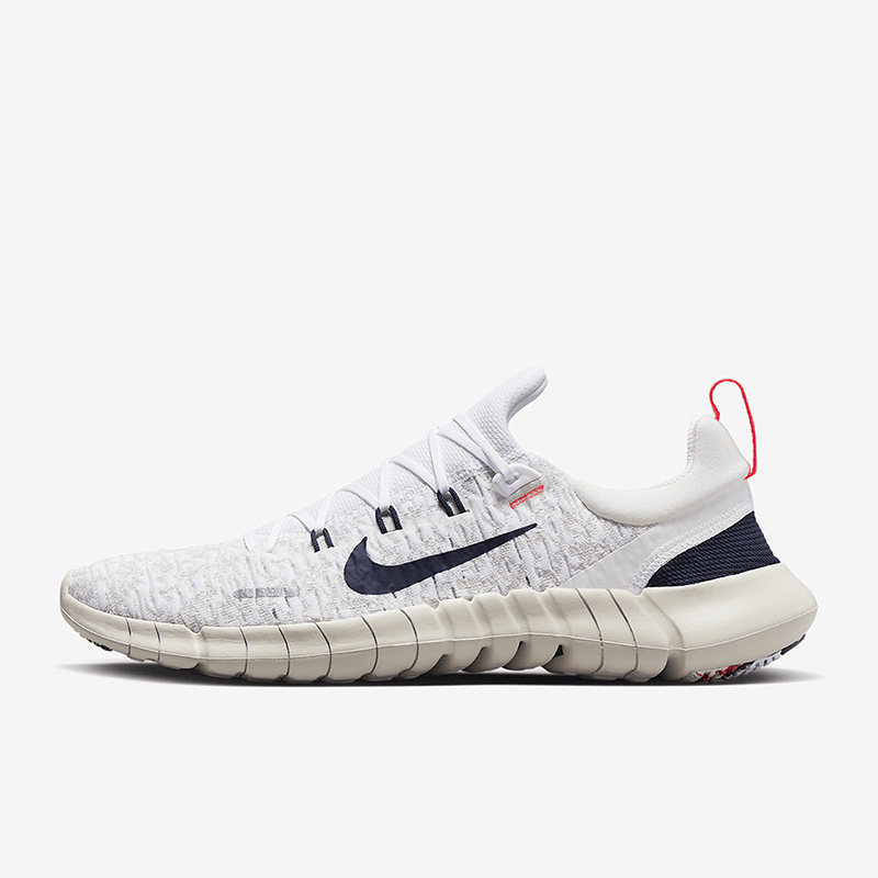 Nike Free Rn 5.0 Men's Training Lightweight Breathable Casual Running Shoes Cz1884-001-103 Nike Free Rn 5.0 Men's Training Lightweight Breathable Casual Running Shoes Cz1884-001-103