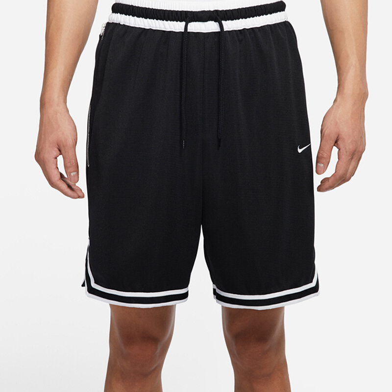 Nike Dri-Fit Men's Summer Basketball Elite Training Shorts Dh7161-010-065