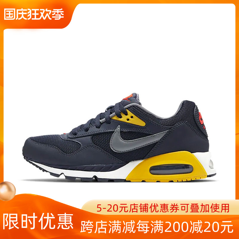 NIKE Nike AIR MAX men's air cushion cushioning running sports casual shoes 511416-400-002-011