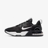 Nike Air Max Men's Air Cushion Sneakers Комплексные тренировочные туфли в помещении и на открытом воздухе с двумя целями черного DM0829-001
