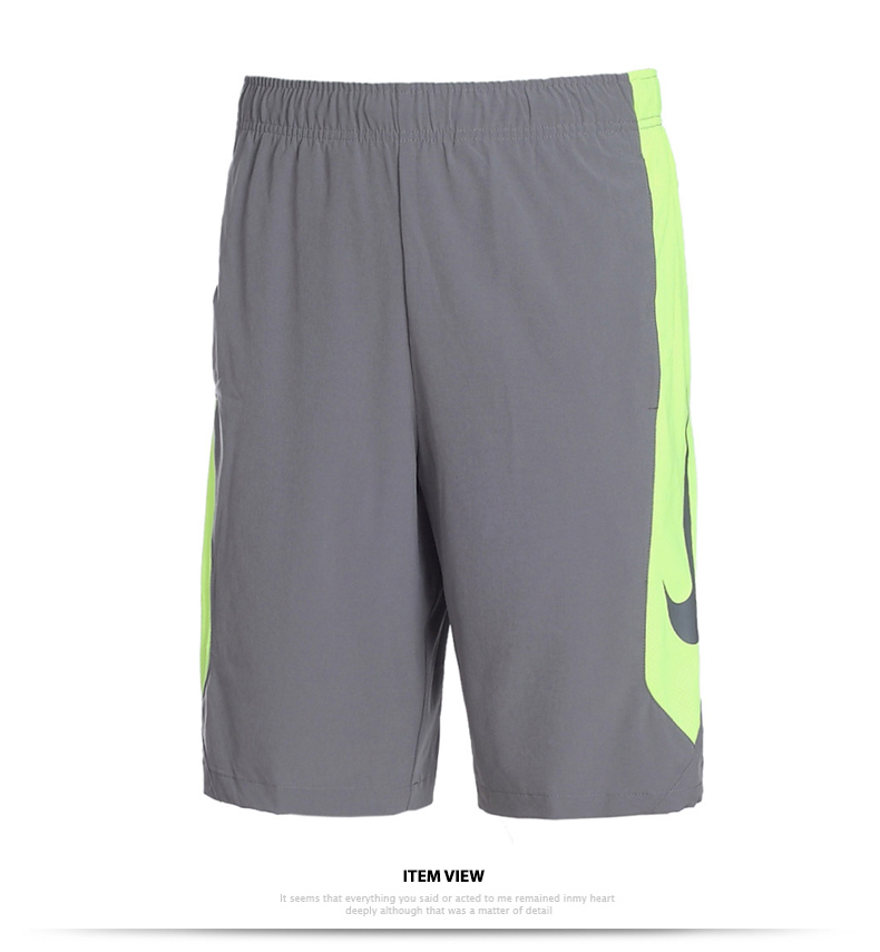 Short sport homme NIKE - Ref 544277 Image 19