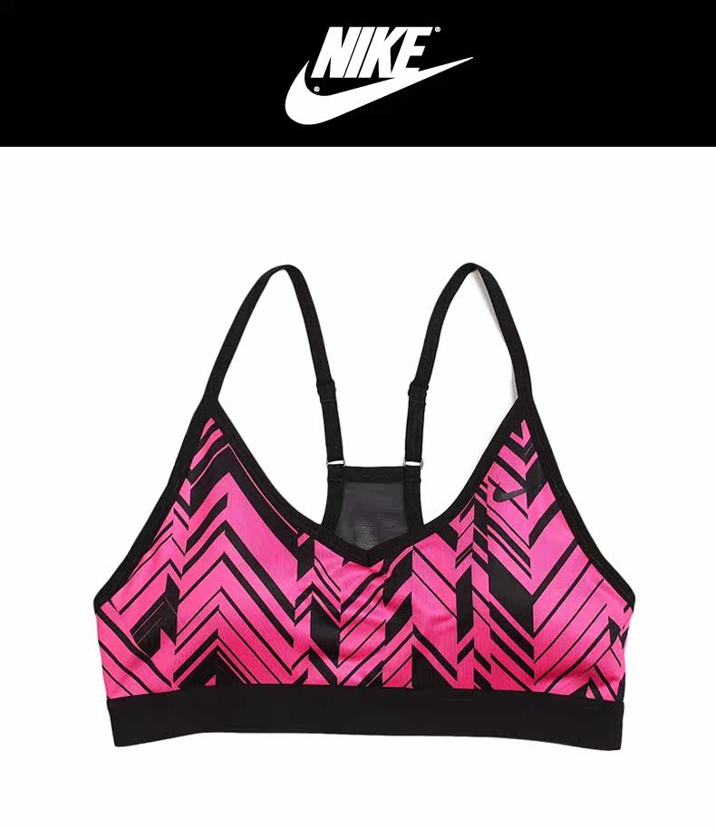 Vêtement fitness femme NIKE - Ref 605392 Image 8