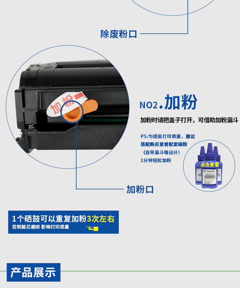 Hộp mực Aipu AP Samsung MLT-D111S Dễ dàng sử dụng bột cho SL-M2071 2071W 2071FH M2071HW - Hộp mực