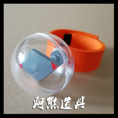 taobao agent Individual props, cosplay