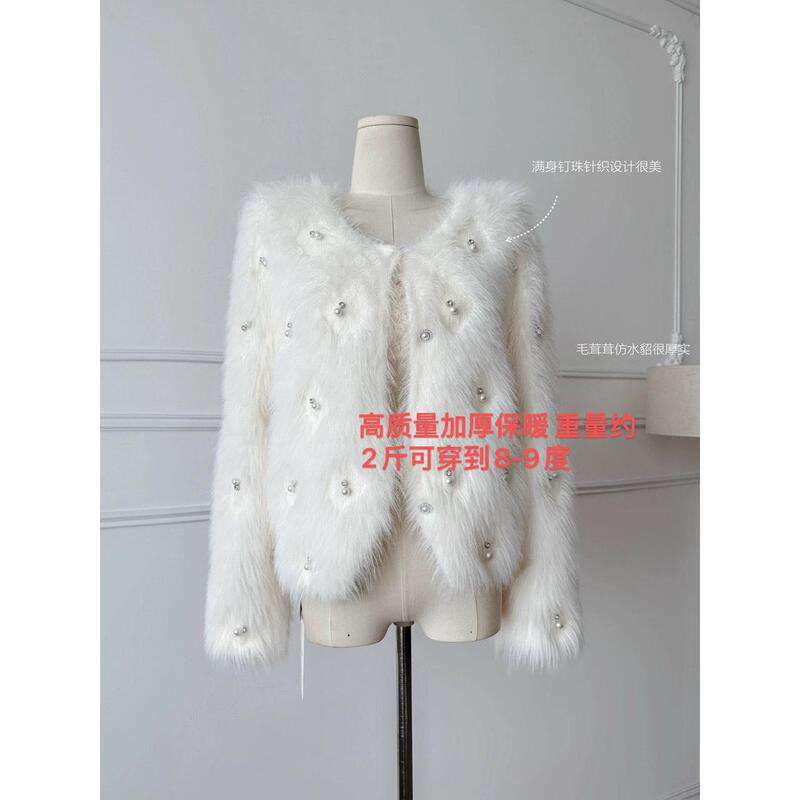 Chanel-Style Heavy-Duty Pearl Button Faux Mink Knit Cardigan Jacket for Women, Beaded Sweater, Gentle Autumn and Winter New Style 2026