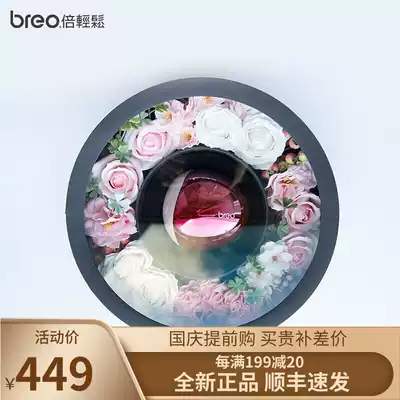 Easy head scalp massager scalp mini gift box neck shoulder back shower available for gifts