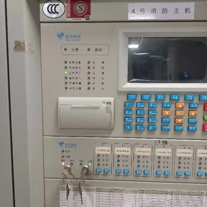 Peking University Blue Bird Printer/Jbf-11S Sp-Rmd12 Rmdiibp Sp-A16Iip/Dot Matrix Printer Peking University Blue Bird Printer/Jbf-11S Sp-Rmd12 Rmdiibp Sp-A16Iip/Dot Matrix Printer