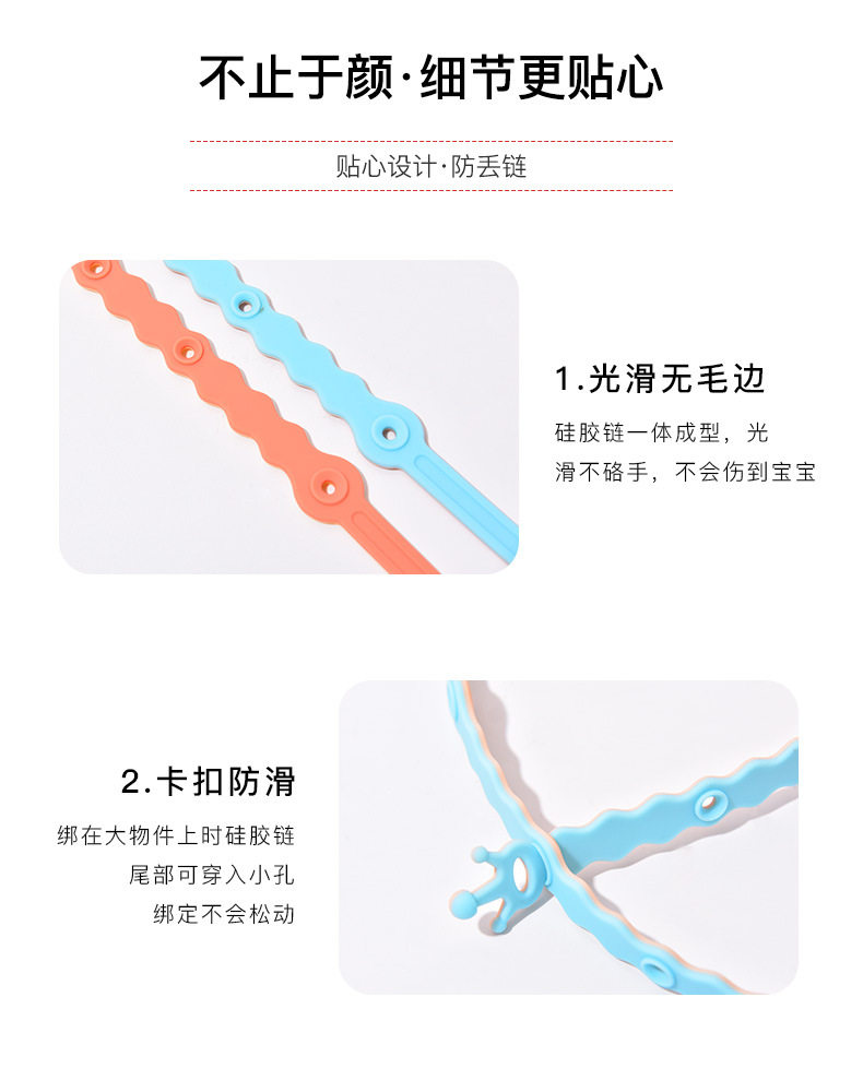 Подробности 1_06.jpg