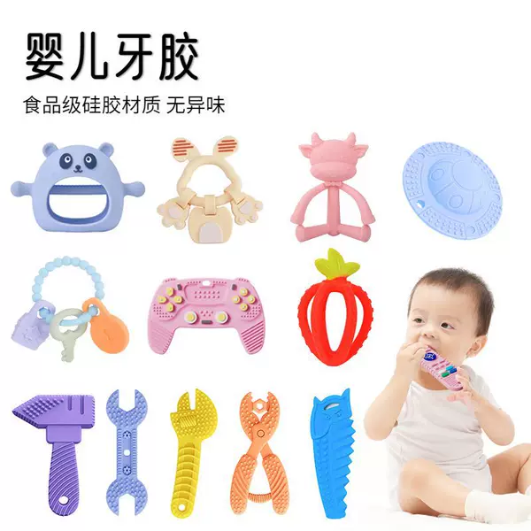 Товары от 康德康复用品