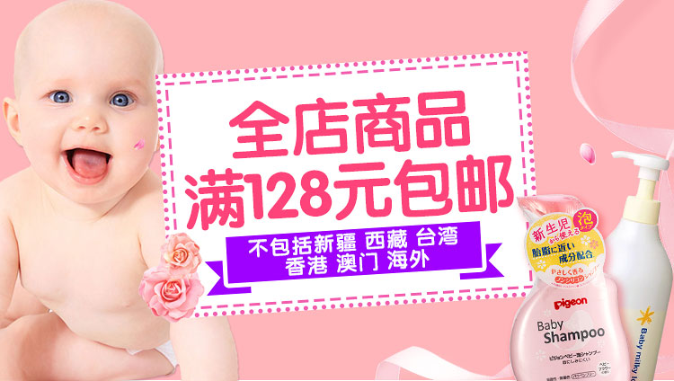 lau sàn Nhật Bản Kobayashi tủ lạnh khử mùi than hoạt tính để khử mùi hôi phòng lạnh 113g - Trang chủ nước lau sàn botany