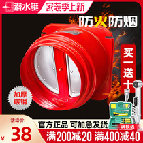 Submersible stainless steel stop-check valve flue check valve smoke exhaust smoke exhaust valve flue valves anti-smoke and anti-smell