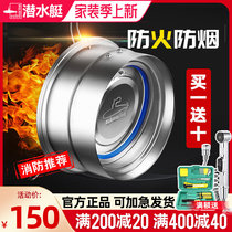 Submersible Stainless Steel Stop Check Valve Check Valve Kitchen Flue Backstop Valve Kitchen Range Hood flue check valve