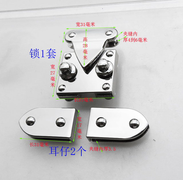 ອຸປະກອນເສີມ lock ປຸ່ມແຫຼມສີເງິນ - ສີຂາວ ມືຈັບຮູບໄຂ່ buckle ear metal ຫນັງແມ່ຍິງຖົງ screw lock