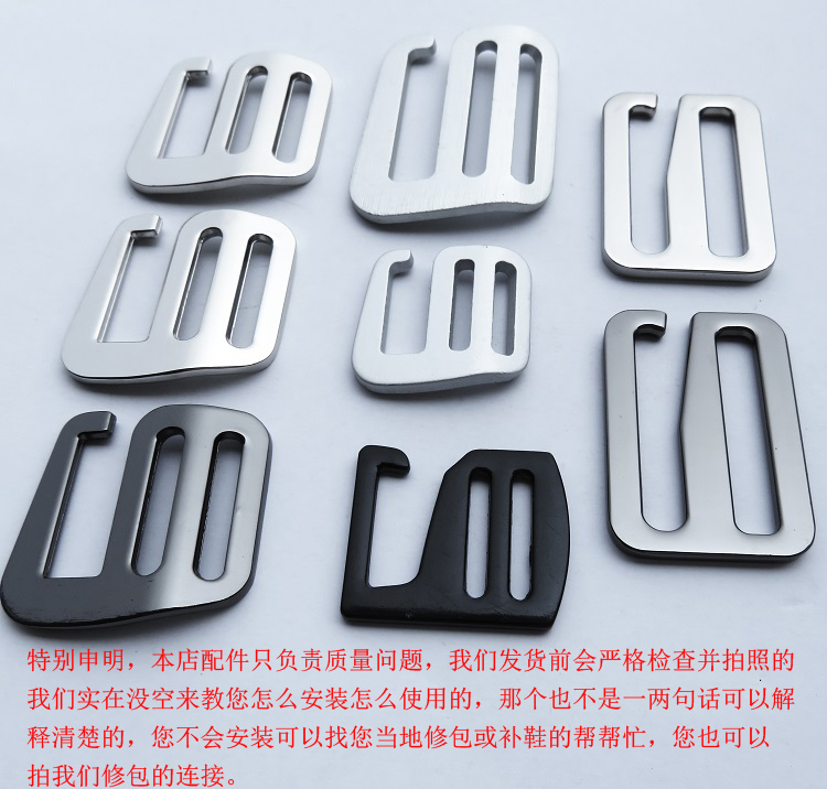 Hành lý phụ kiện phần cứng túi hành lý đeo vai dây đai vải 9 lưới chữ G khóa hình chữ 6 Túi màu đen bạc có móc móc kính thiên văn - Phụ kiện hành lý phụ kiện vali hn