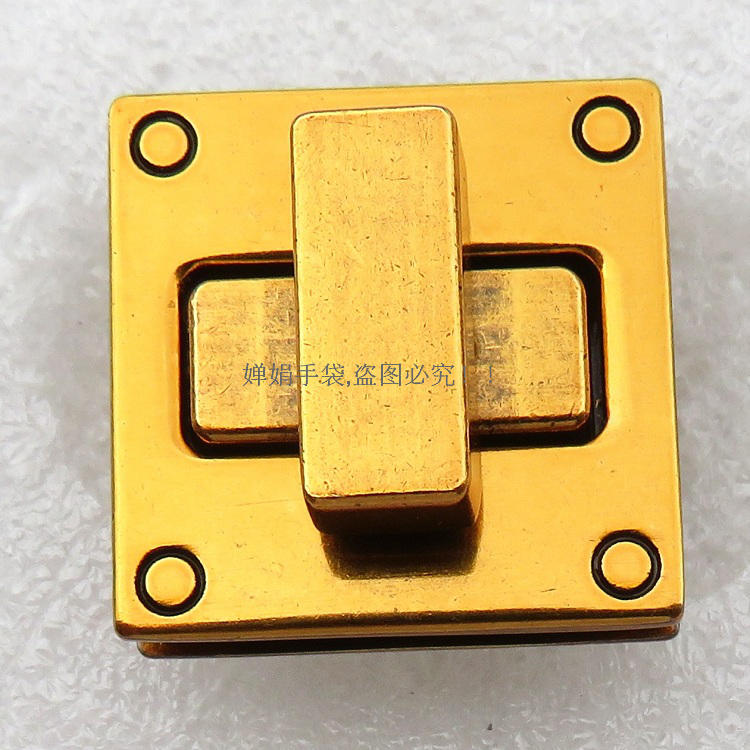 Hành lý phụ kiện phần cứng retro vàng nữ túi vòng nút nút mộng hình thang xoắn hình vuông xoay vuông - Phụ kiện hành lý phụ kiện túi xách