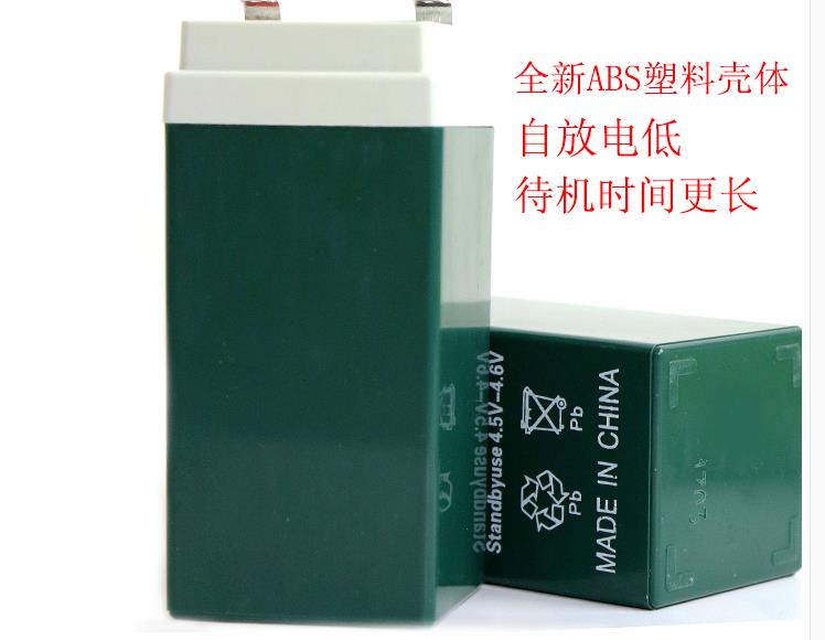 Electronic scale 4v4ah platform called 4v battery 440 battery pricing scale battery 4V4 5 electronic scale battery