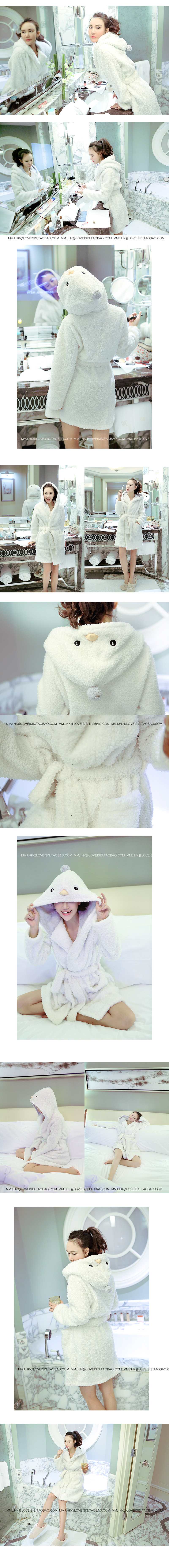 Peignoir - Ref 602292 Image 6